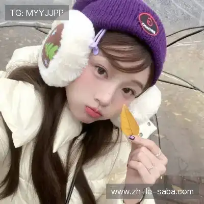 经麒斌